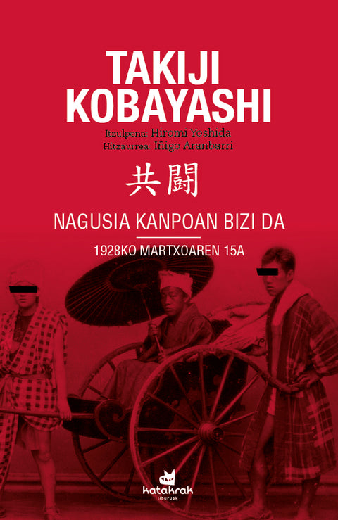  Nagusia kanpoan bizi da 