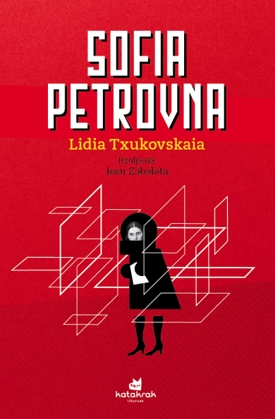  Sofia Petrovna 