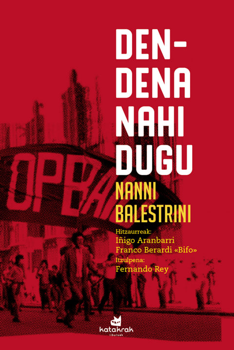  Den-dena nahi dugu 