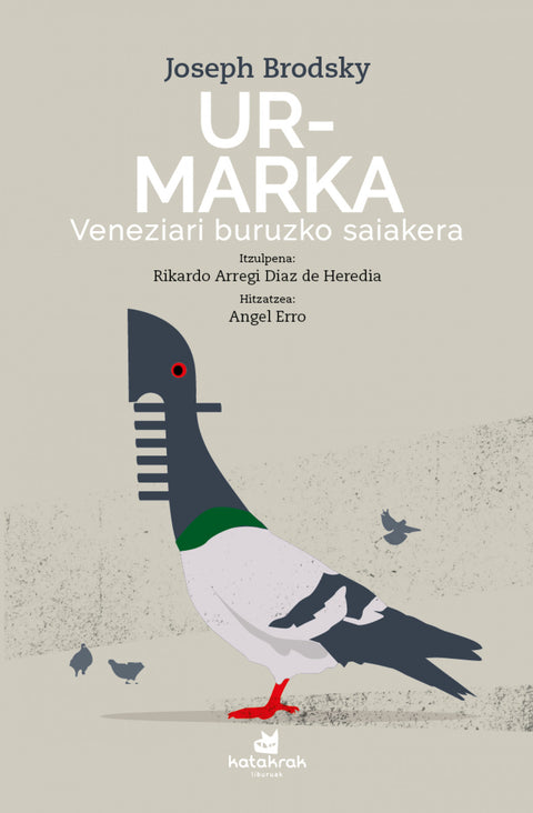 Ur-marka 