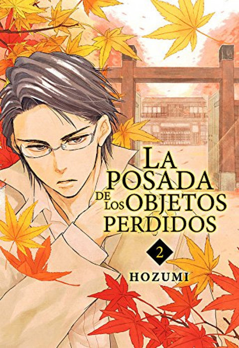  La posada de los objetos perdidos 