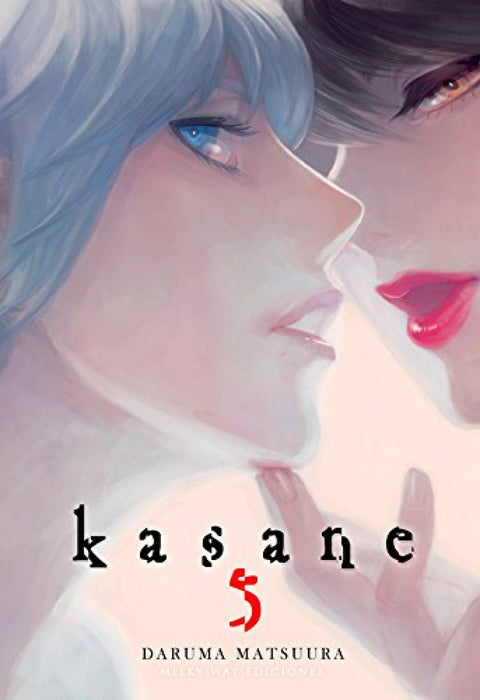  KASABE VOL.5 