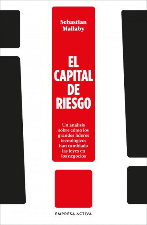  El capital de riesgo 