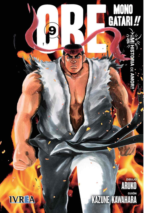  ORE MONOGATARI 