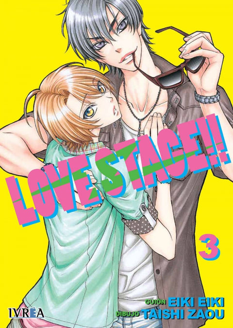  LOVE STAGE 