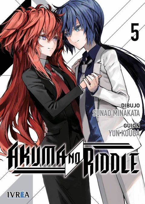  AKUMA NO RIDDLE 5 