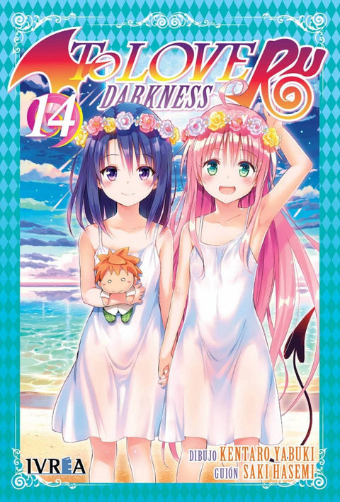  TO LOVE RU DARKNESS 