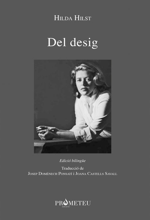 DEL DESIG 