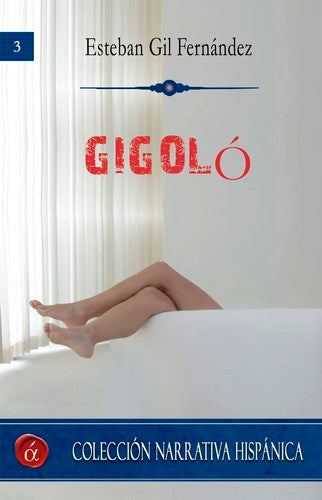  Gigoló 