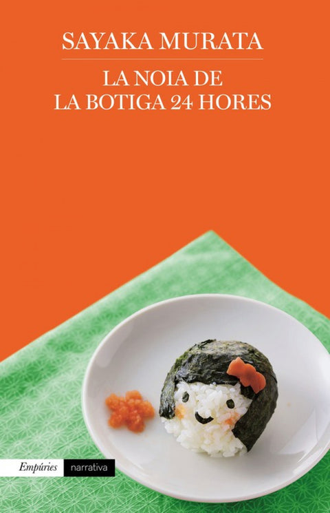  LA NOIA DE LA BOTIGA 24 HRS 