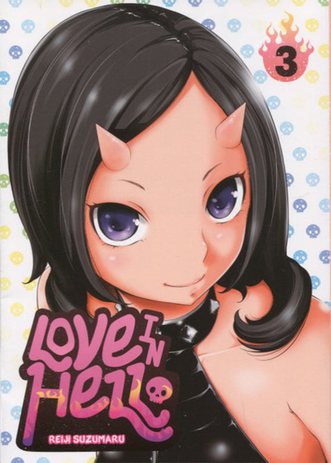  Love in Hell 3 