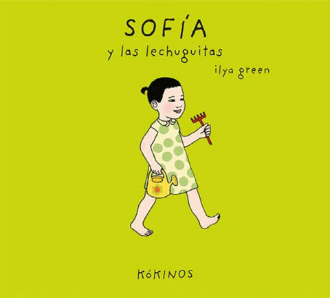  Sofía y las lechuguitas 
