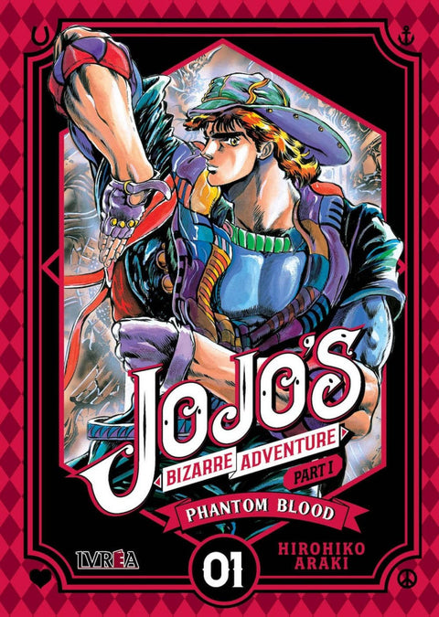  JOJO'S BIZARRE ADVENTURE 
