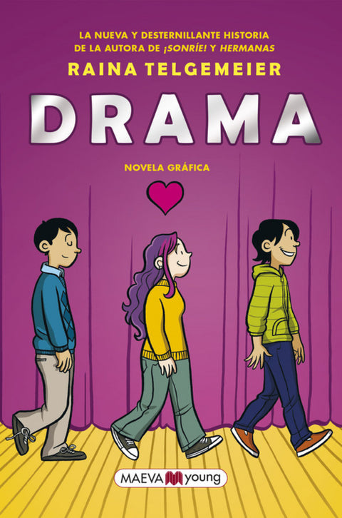  DRAMA 
