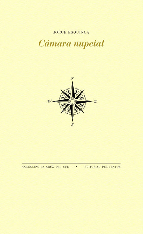 CÁMARA NUPCIAL 