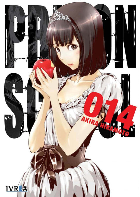  PRISON SCHOOL 