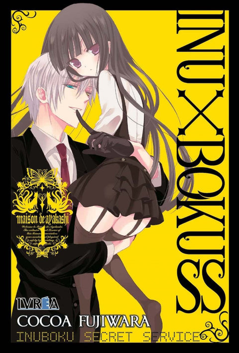  INU X BOKU SS 1 