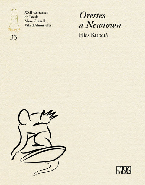  Orestes a Newtown 