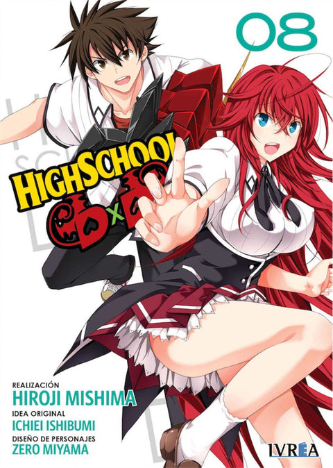  HIGHSCHOOL DXD 8 