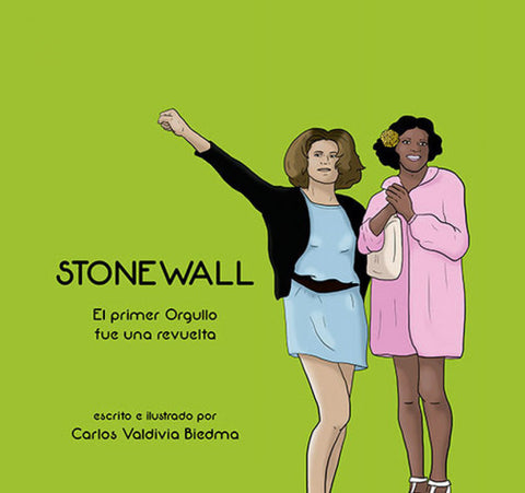  STONE WALL 