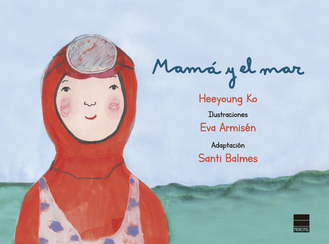  Mamá y el mar 