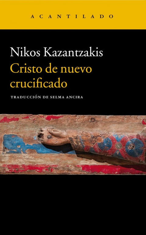  CRISTO DE NUEVO CRUCIFICADO 