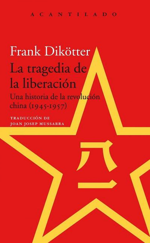  LA TRAGEDIA DE LA LIBERACIÓN 