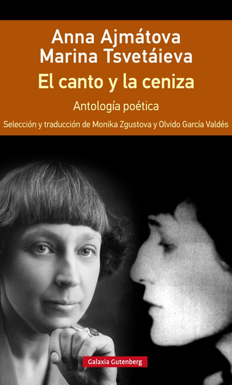  EL CANTO Y LA CENIZA 