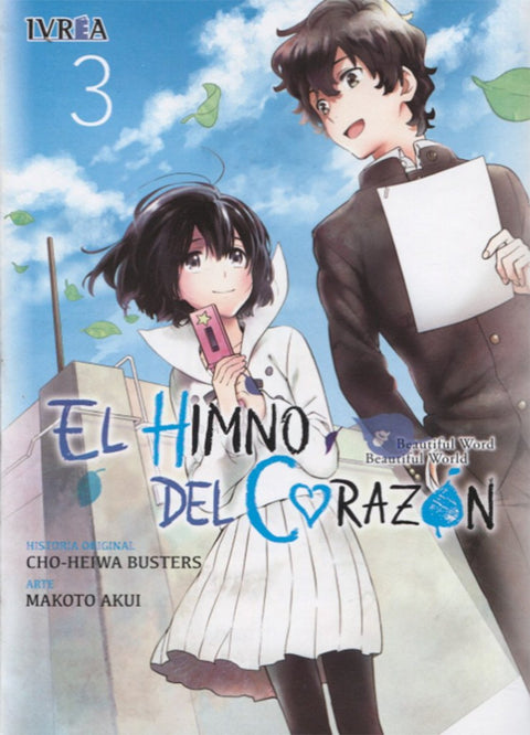  EL HIMNO DEL CORAZÓN 