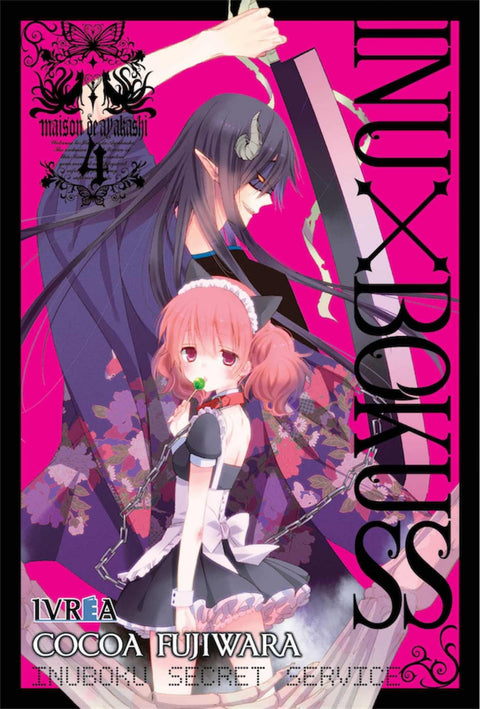  INU X BOKU SS 4 