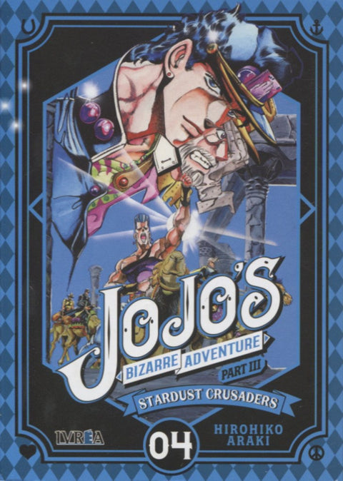  STARDUST CRUSADERS 04 
