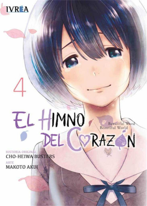  HIMNO DEL CORAZÓN 4 