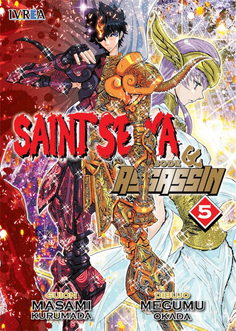  SAINT SEIYA G ASSASSIN 