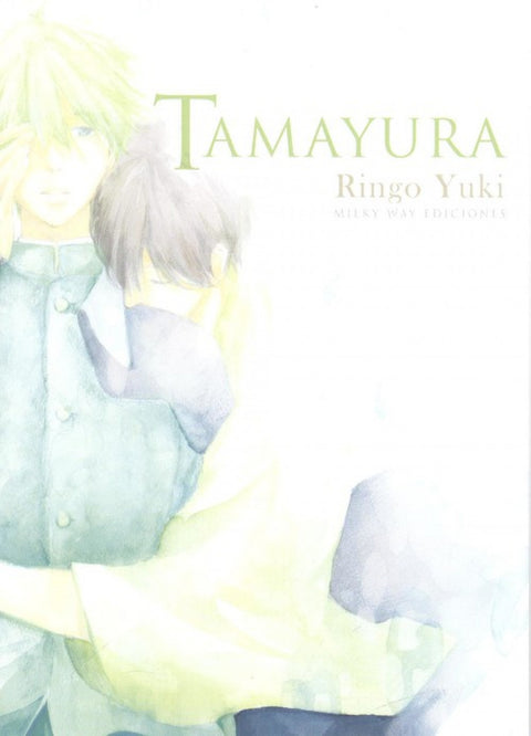  TAMAYURA 