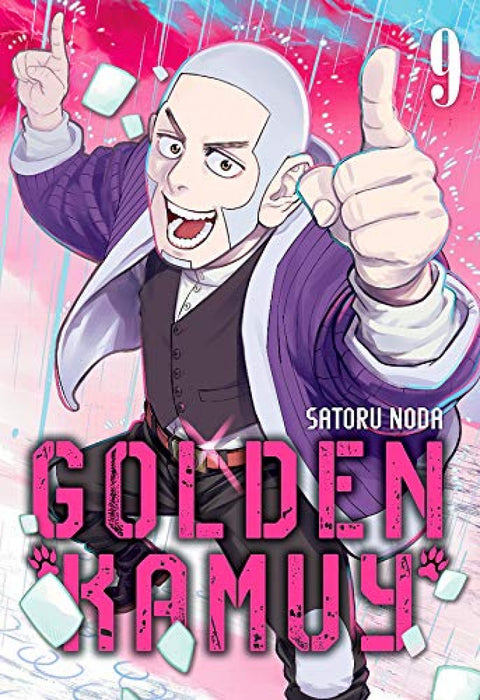  GOLDEN KAMUY 9 