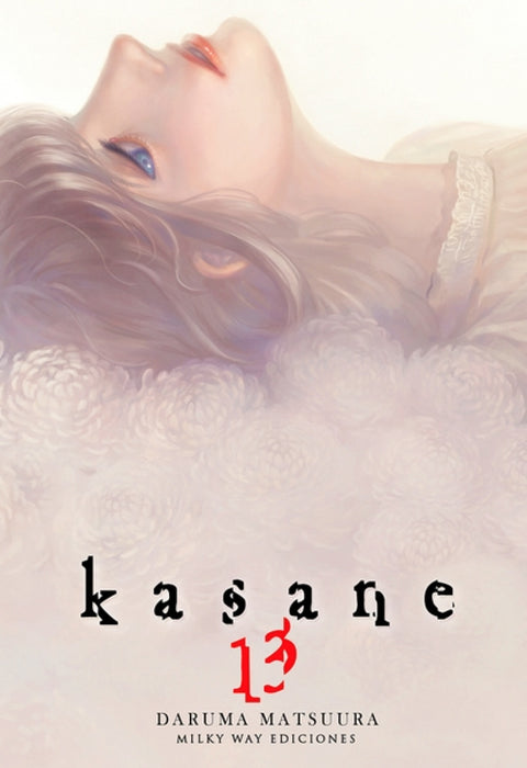  KASANE 13 