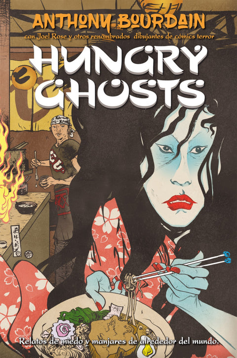  HUNGRY GHOSTS 