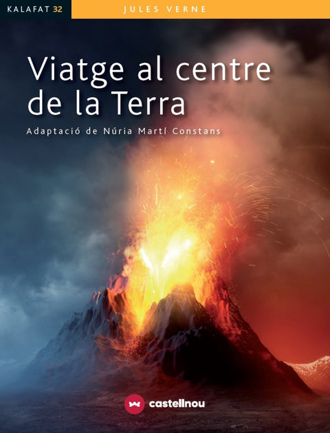  Viatge al centre de la Terra 