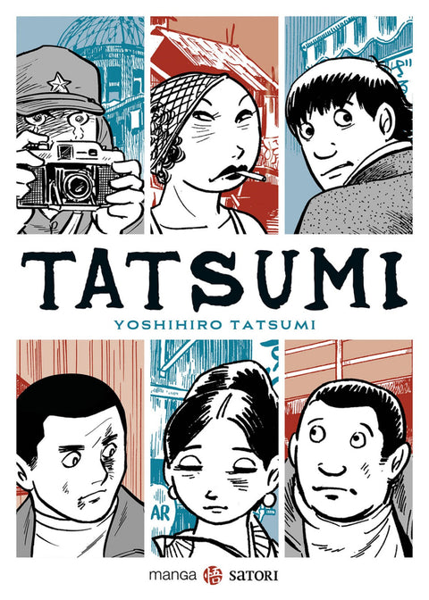  TATSUMI 