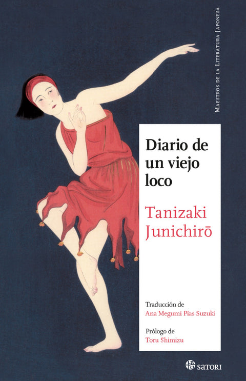  DIARIO DE UN VIEJO LOCO 