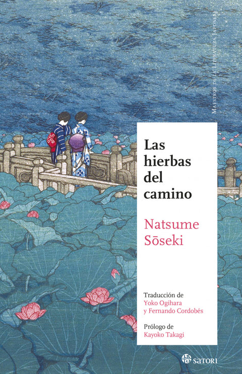  LAS HIERBAS DEL CAMINO (NE) 