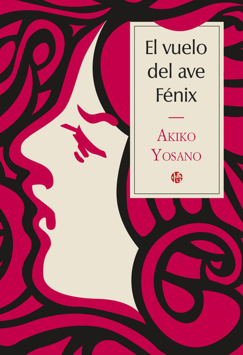  EL VUELO DEL AVE FÉNIX 