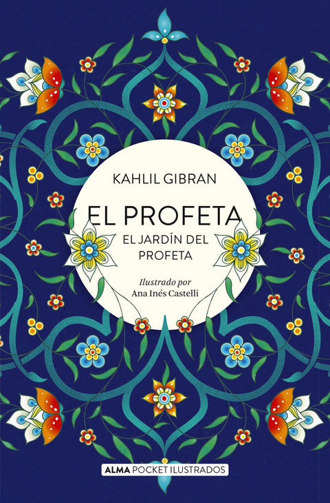  EL PROFETA Y EL JARDÍN DEL PROFETA 