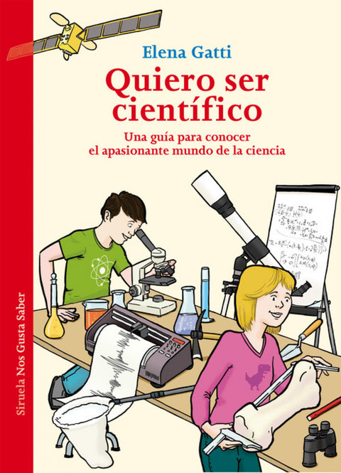  QUIERO SER CIENTÍFICO 