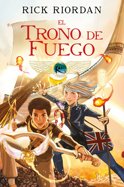 EL TRONO DE FUEGO 