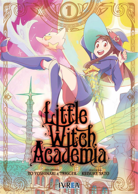  LITTKE WITCH ACADEMIA 