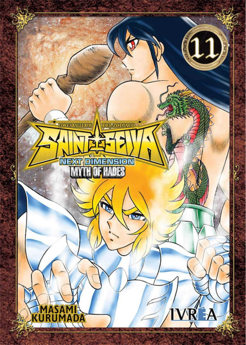  SAINT SEIYA NEXT DIMENDION 11 