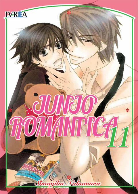  JUNJO ROMANTICA 