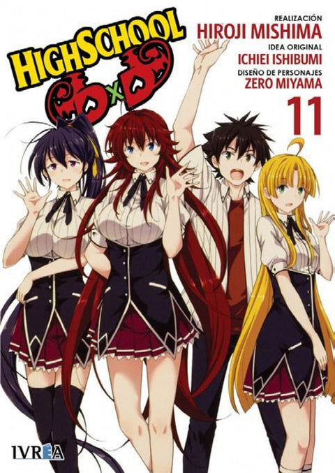  HIGHSCHOOL DXD 11 