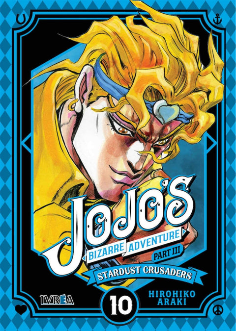  STARDUST CRUSADERS 10 